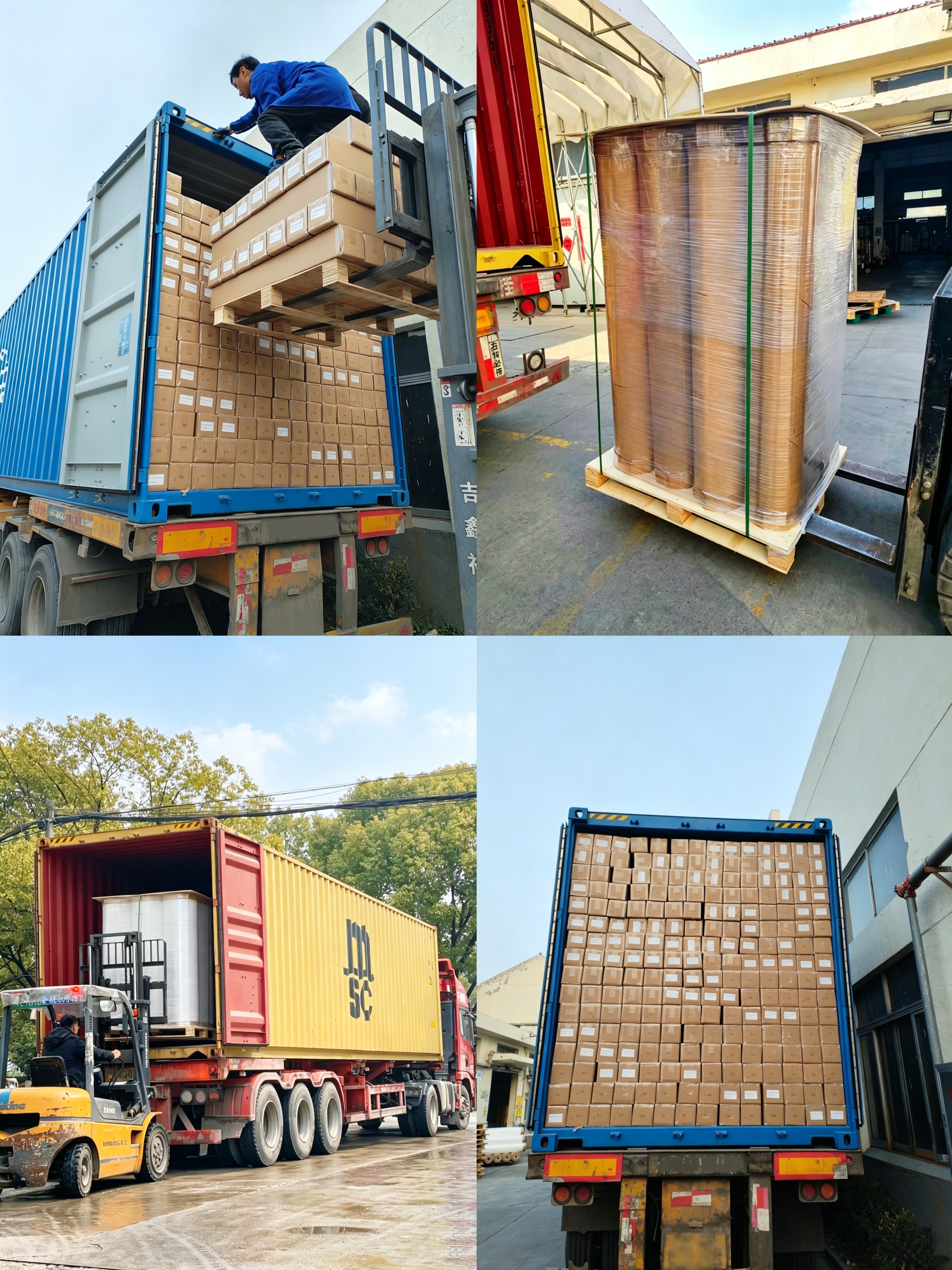 Factory Process Image 8